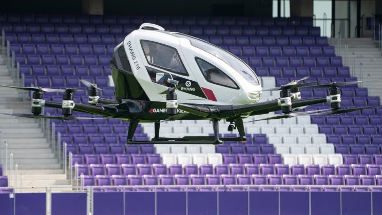 Mi is az az eVTOL, és miért fontos a drónipar számára? - 6. kép