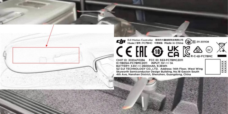 Felbukkant az FCC adatbázisában a DJI új, különleges vezérlője - 2. kép