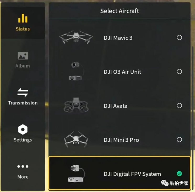 Kiszivárgott a DJI FPV drónokhoz készült Goggles 2 Lite - 2. kép