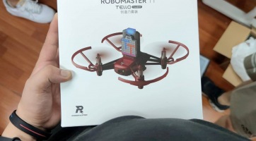 Kiszivárgott a DJI Tello Talent drónja