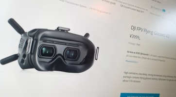 Maga a DJI szivárogtatta ki idő előtt az új FPV szemüvegét