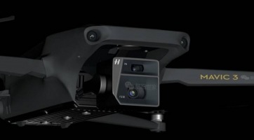 Már az FCC adatbázisába is felkerült a DJI Mavic 3 és az Action 2 kamera