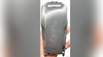 Mini 3 vagy egy új, kisebb FPV drón készülődik a DJI háza táján?